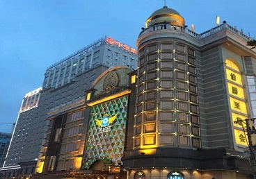 积石山最大顶级出名高端豪华KTV会所-皇冠伯爵KTV顶级体验点评